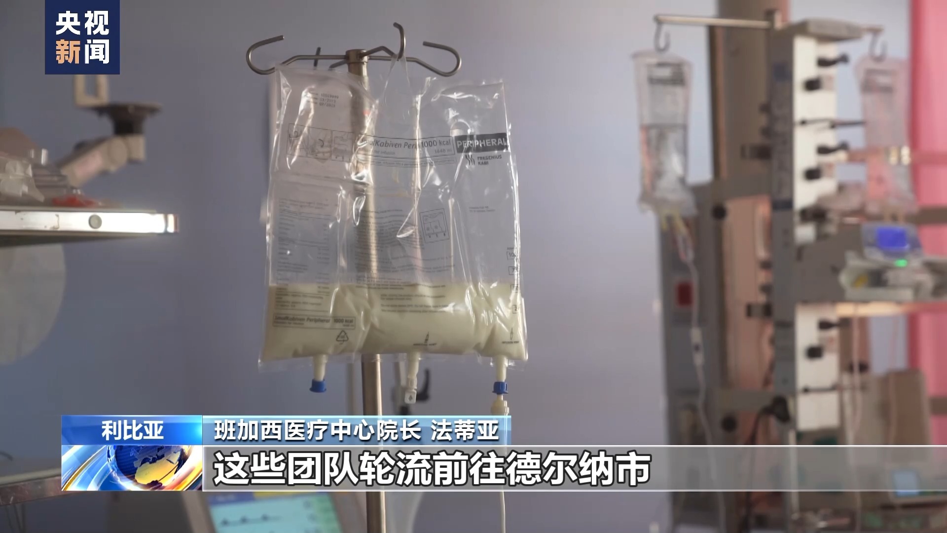 mg线路检测中心